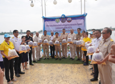 วันที่ 3 เมษายน 2566 นายประเสริฐศักดิ์ ณ นคร ... พารามิเตอร์รูปภาพ 1